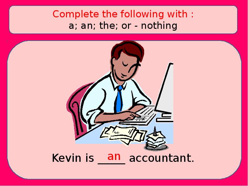 Power suit. Complete man. Complete man. Complete man. Complete man.