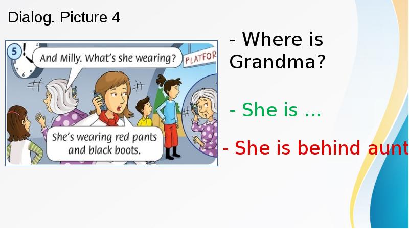 Детские тексты на английском для чтения. Further speaking practice 3 класс. Read the dialogue 2 класс. Диалог на английском для дошкольников. 5 класс английский.