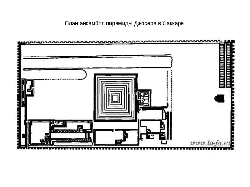 Пирамида джосера схема