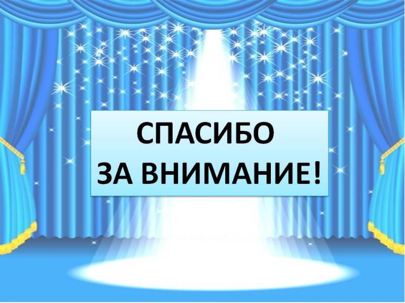 Представляю вашему вниманию проект