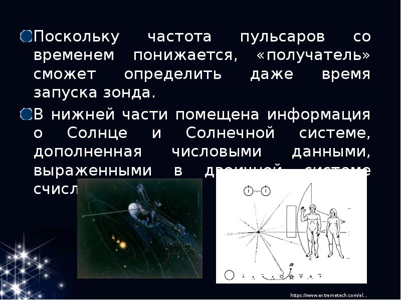 Определение даже