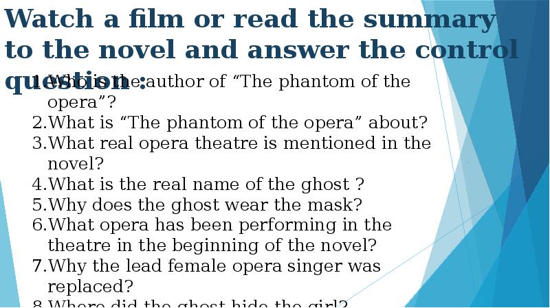 Spotlight 10 the phantom of the opera презентация