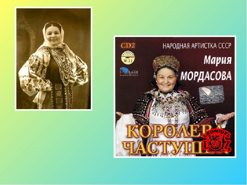 Торты марины мордасовой