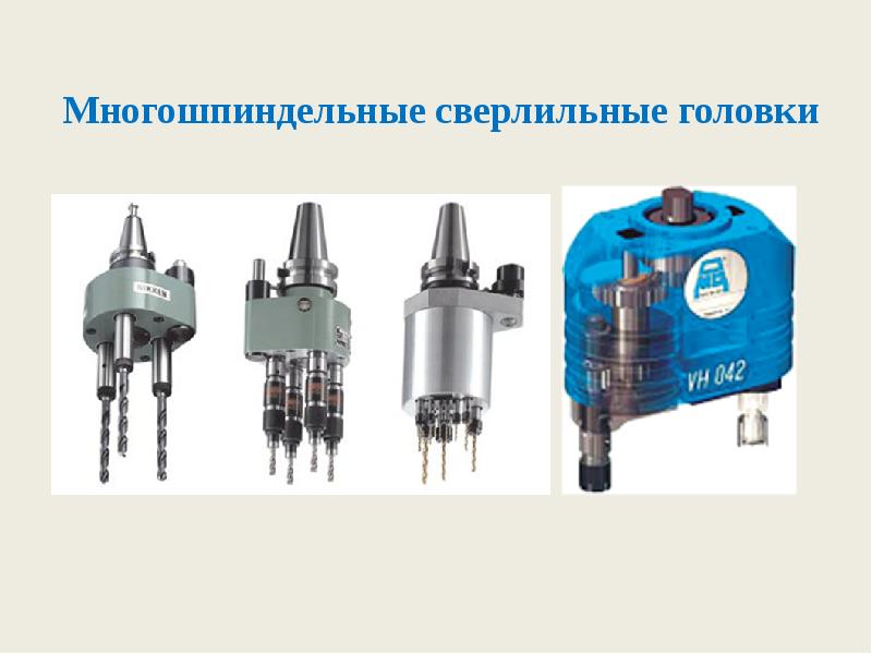 Резьбонарезные станки презентация