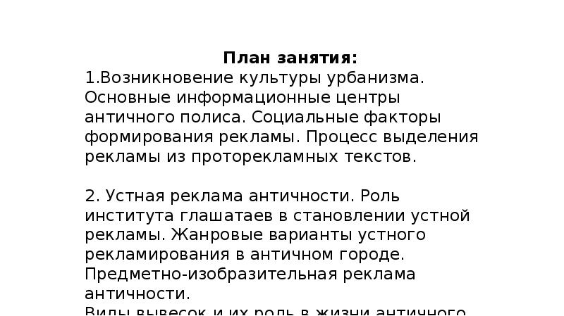 История развития сми