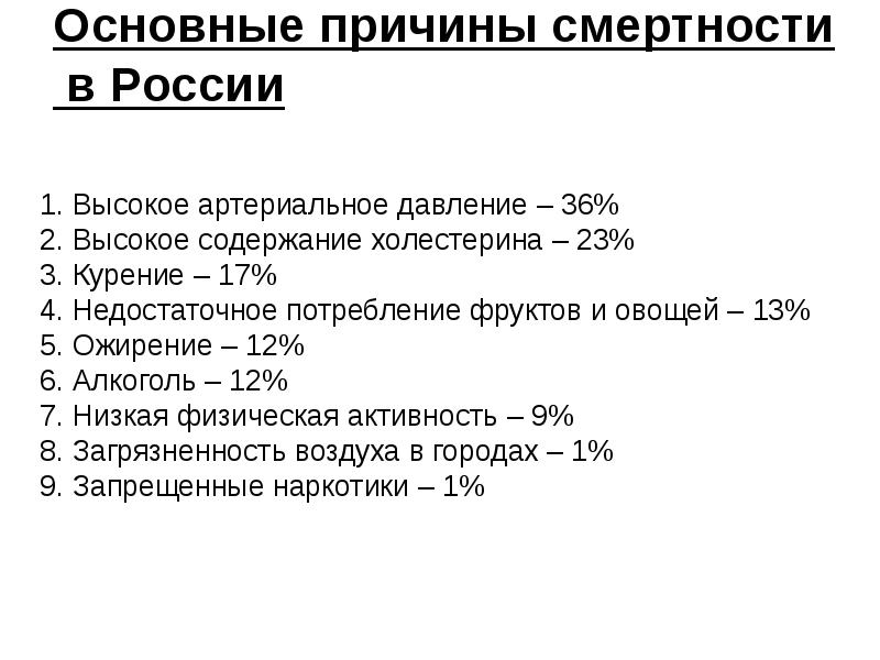 Фрейд периодизация развития. Основные периоды жизни человека. Возрастные периоды человека. Возрастная периодизация картинки для презентации. Возрастные глаголы.