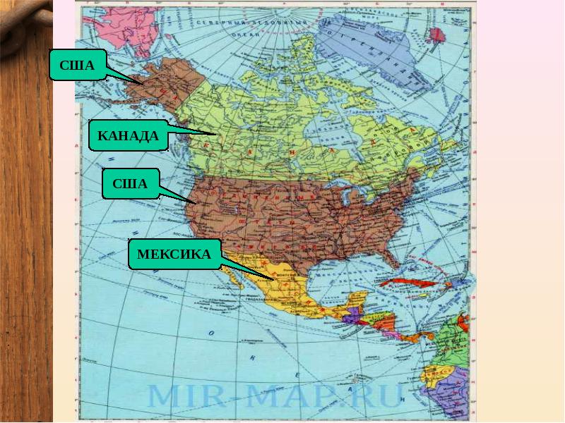 Карта северной америки географическая онлайн