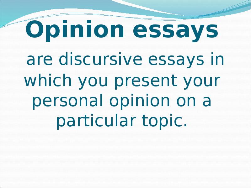 Opinion essay презентация