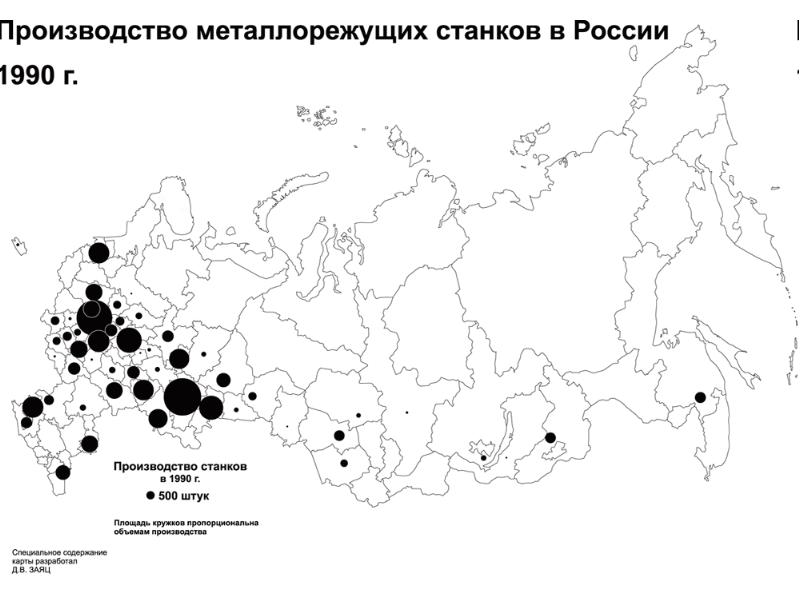 Машиностроение карта контурная