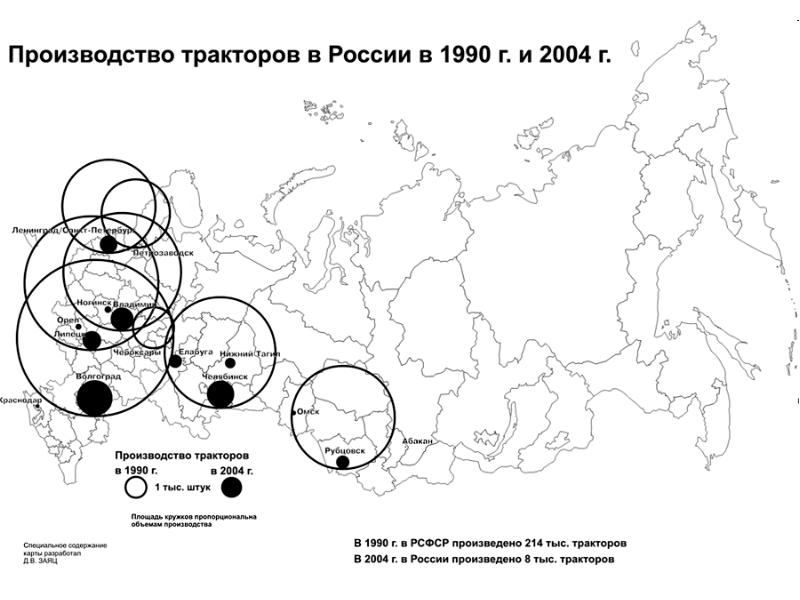 Машиностроение карта контурная