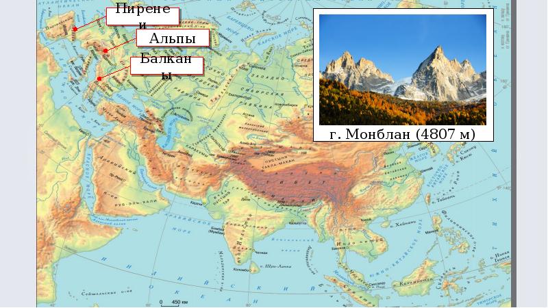 Альпы на карте евразии