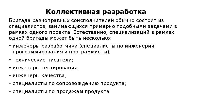 Настройка работы системы контроля версий типов импортируемых файлов