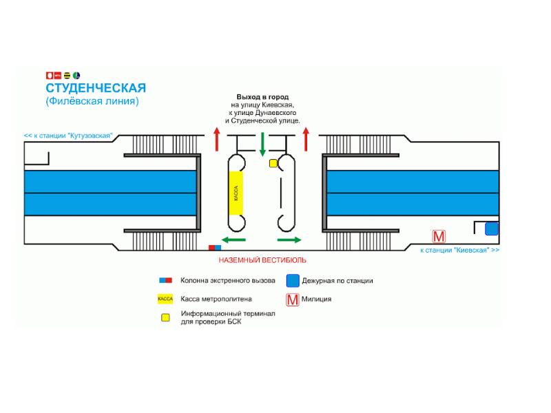 Схема станции метро маяковская - 85 фото