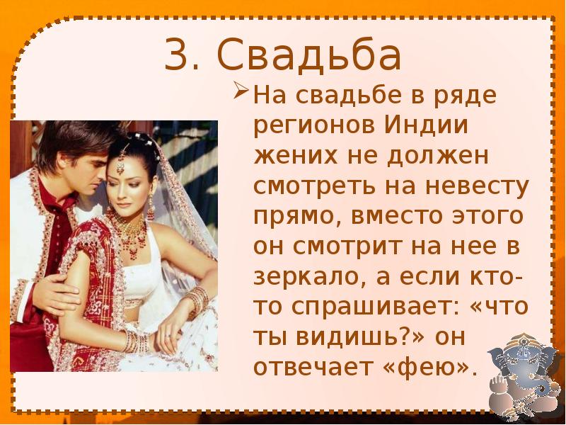 пещерные храмы эллоры. 5 класс чудеса индии. мечеть тадж махал. индийское чудо фото. тадж-махал гробницы индии.