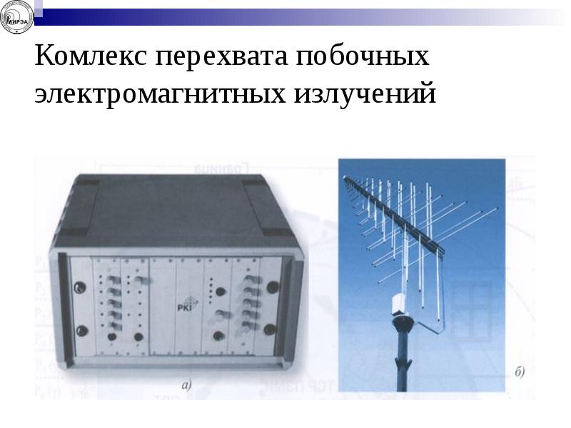 Перехват изображения с монитора