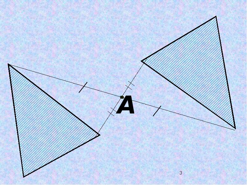 Контрольная работа по теме преобразование подобия