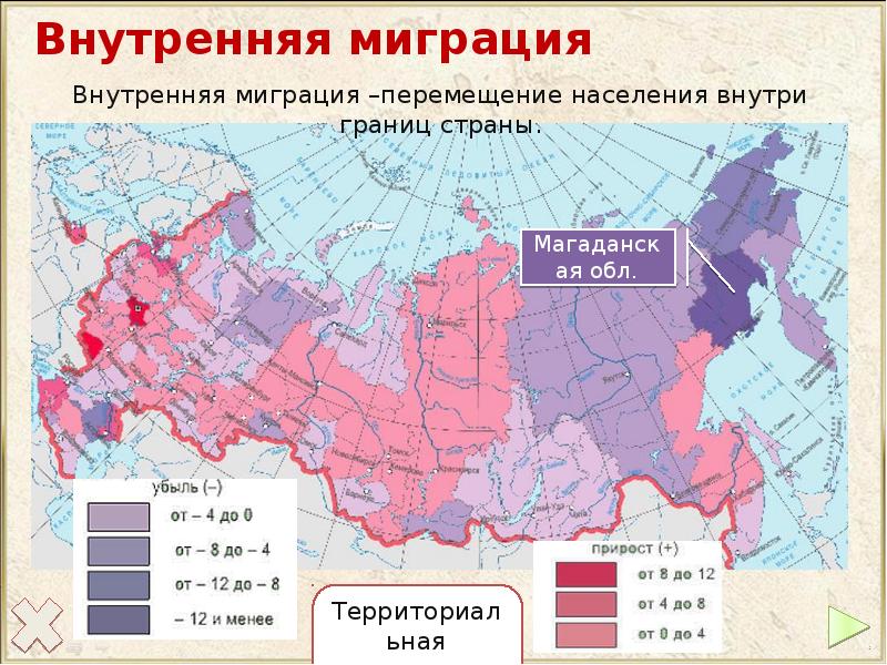 Контурная карта естественный прирост населения