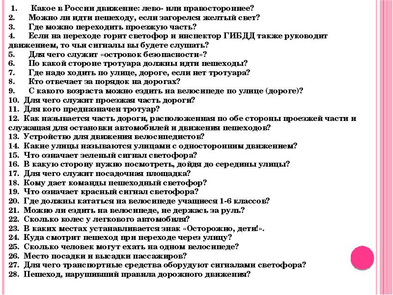 Кутузов а с шаблоны документов для управления проектами