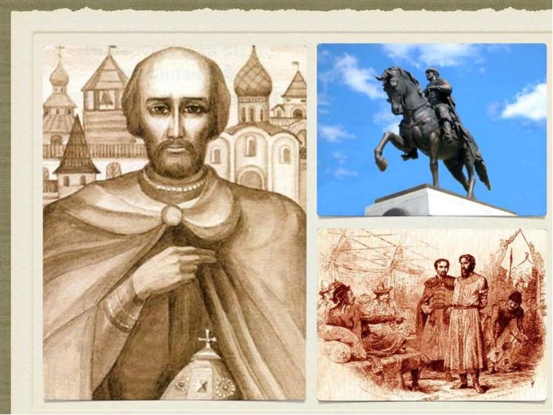 известные люди твери