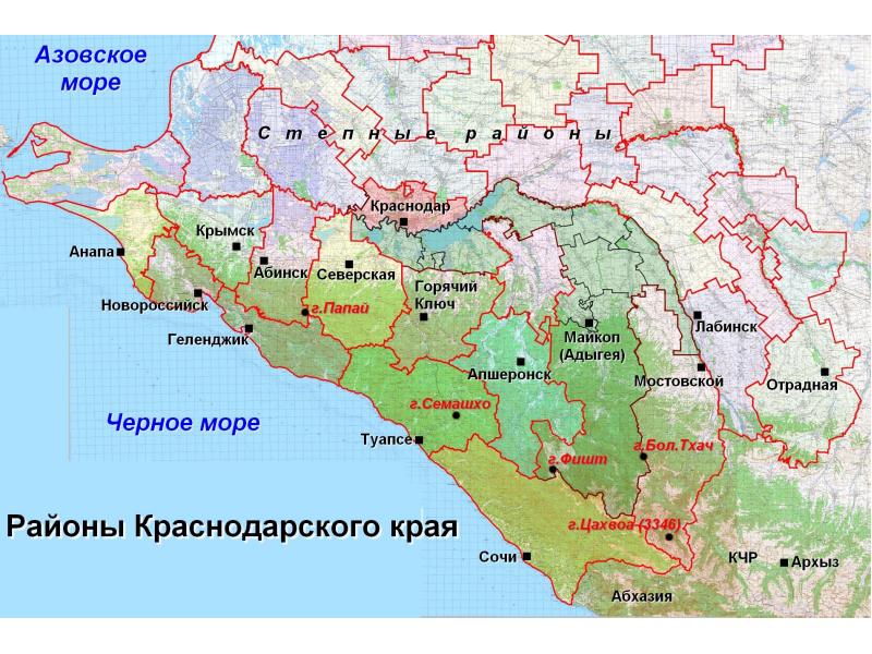 Карта побережья черного моря с городами и поселками краснодарский край и абхазия