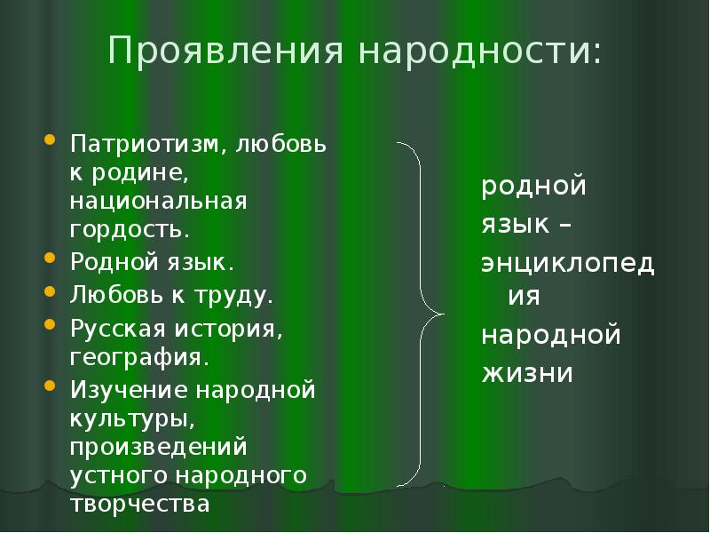 О конт основоположник социологии позитивистский проект науки об обществе