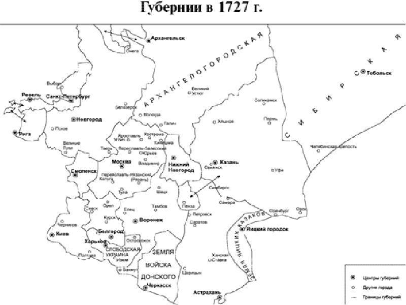 Петр 1 губернии россия карта