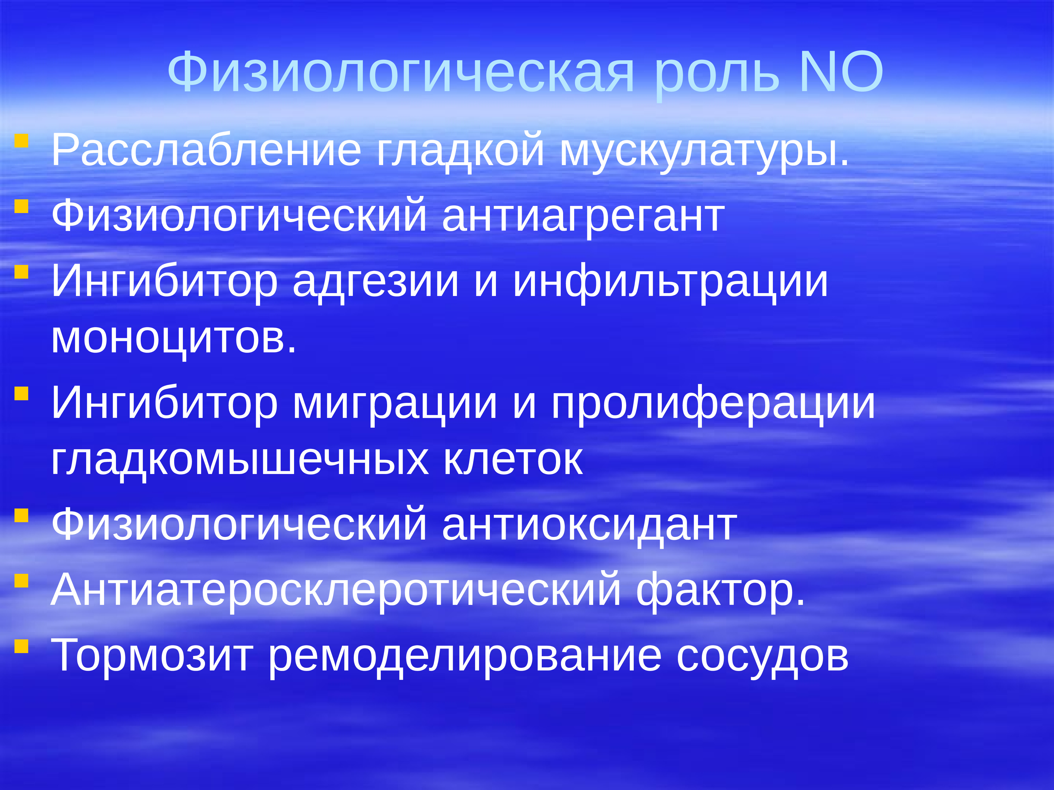 Задачи уголовного процесса. Подходы к оценке инвестиционного климата. Методы оценки климата. Методы оценки инвестиционного климата. Способы оценки инвестиционного климата.