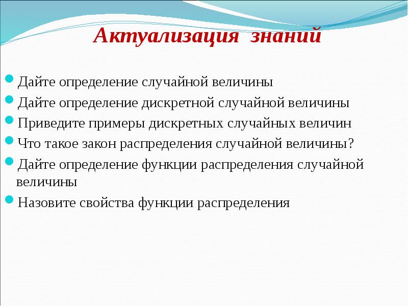 Мировое судостроение презентация