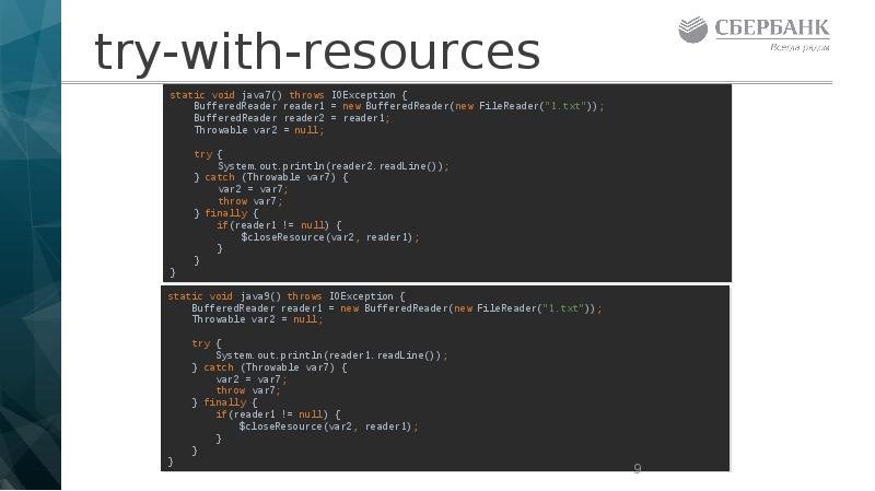 try-with-resources try-with-resources