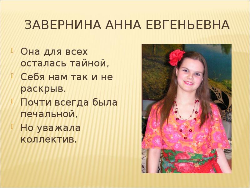 виртуальная экскурсия по эрмитажу.