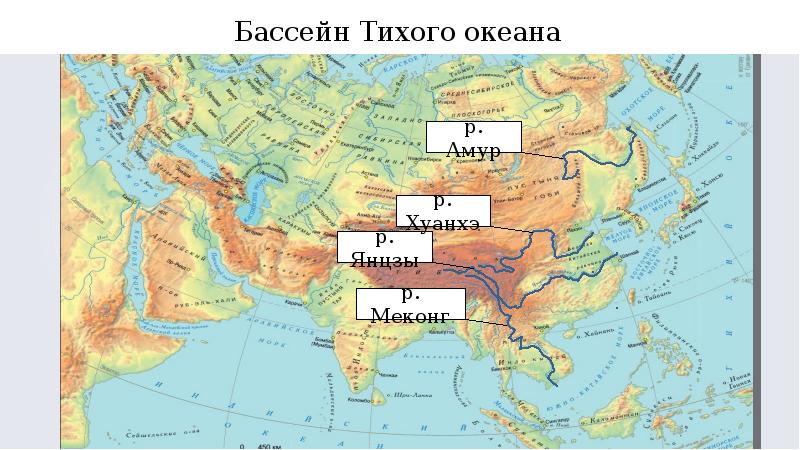 Физическая карта евразии с реками