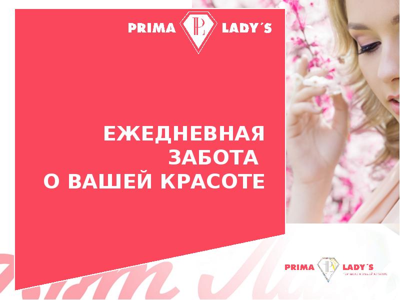 мамуля здоровья тебе. ежедневных забот. здоровье в офисе. йога иллюстрации. ежедневных забот.