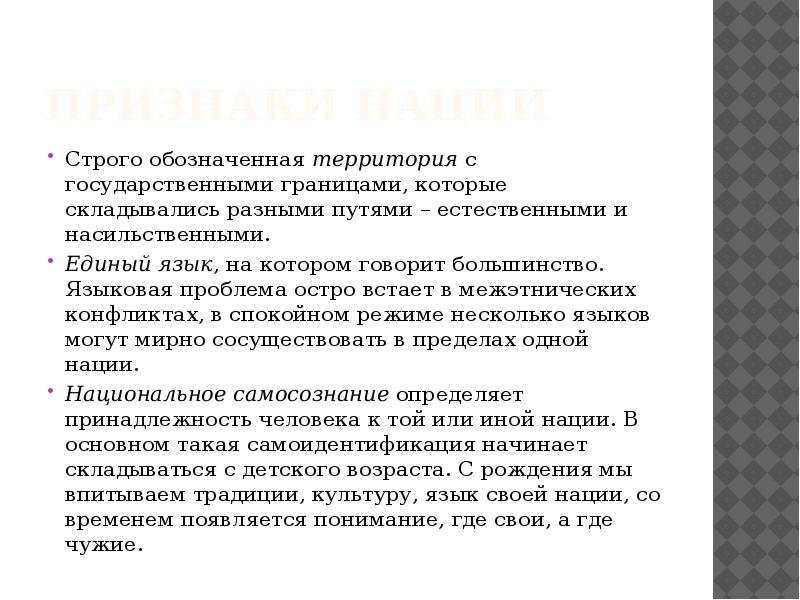С этим строго значение. С этим строго значение