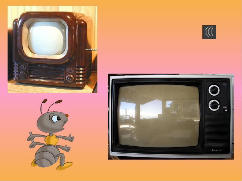 Телефон телевизор 1 класс. Телефон с телевизором. Телевизор для презентации. Телевизор nam. Телевизор для презентации для детей.