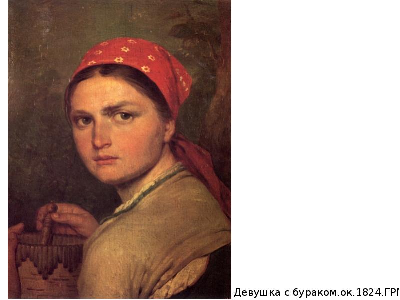 Венецианов а г художник. Автопортрет Венецианова 1811.