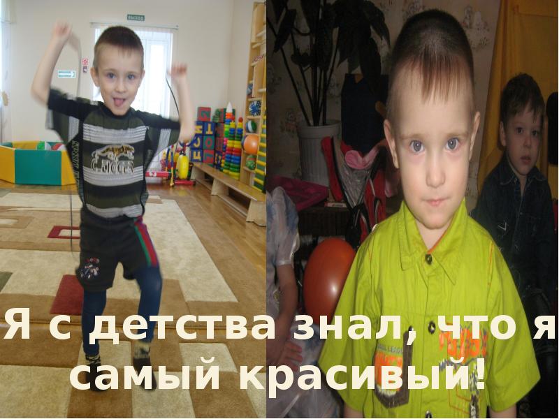 Валек и игорек. Знаем с детства?». валек и игорек лайки. цыганские фото мальчишка купе крудап валек валек валек и тут батут.
