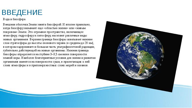 Академия управления городской средой градостроительства и печати архитектура