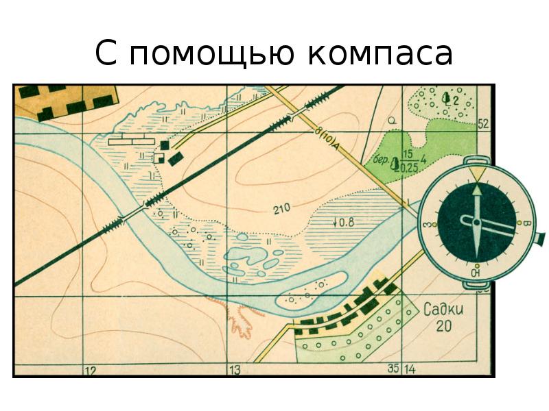 Карта ориентирования на местности