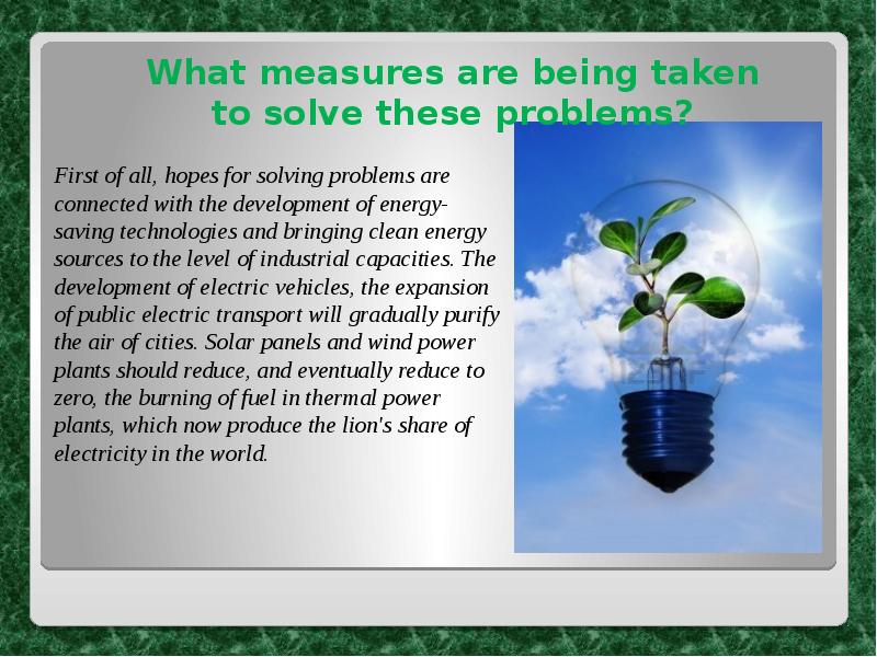 Environmental problems проект