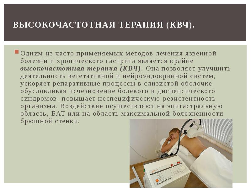 НАО «Медицинский Университет Астана»