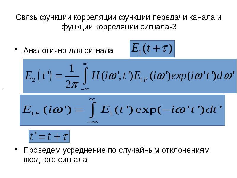 Js передать функцию