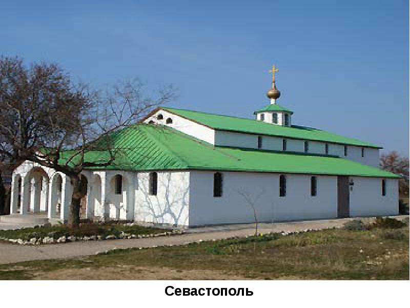 Церковь св Татианы чеб