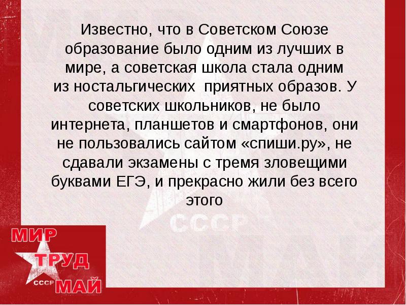 Только полный кавалер этих трех знаков имеет право рассуждать о жизни в ссср картинка