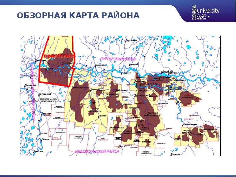 Карта аганского месторождения