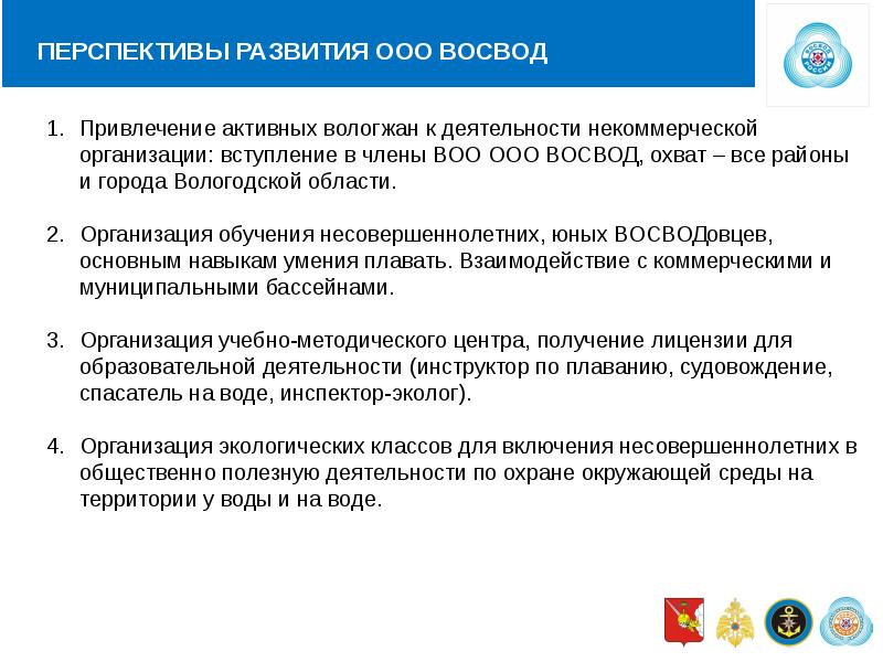 подросток учит. изучение подростков интересные факты. организации рсрществляющие обучени е. подростки учеба. методы профилактики правонарушений несовершеннолетних.