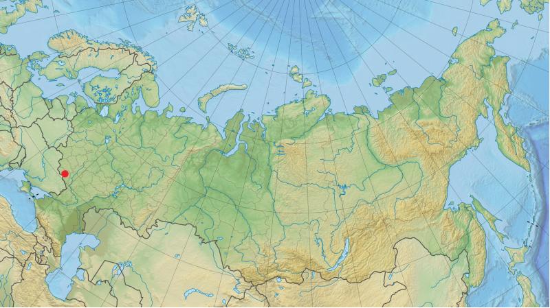 История курской магнитной аномалии презентация