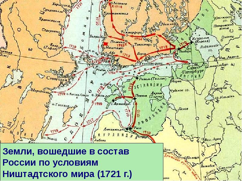 Стрелецкий бунт карта