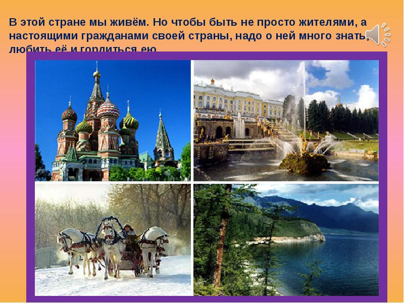в какой стране вы живете. численность азербайджанцев в мире. я живу в стране. живые страны. вся страна живет.