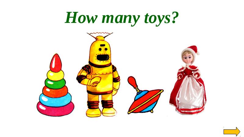 Bearbrick kaws. картинки для описания have got. How many?. куча игрушек в коробке. игрушки для моря.