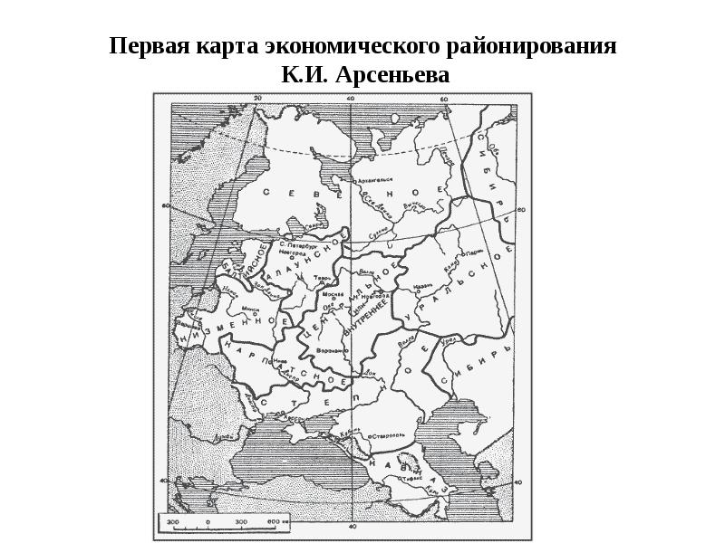 Арсеньев карта россии